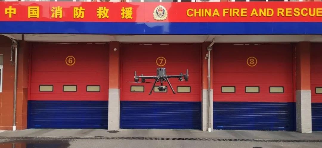 全国防灾减灾日 | 无人机在应急消防领域有哪些实战应用？