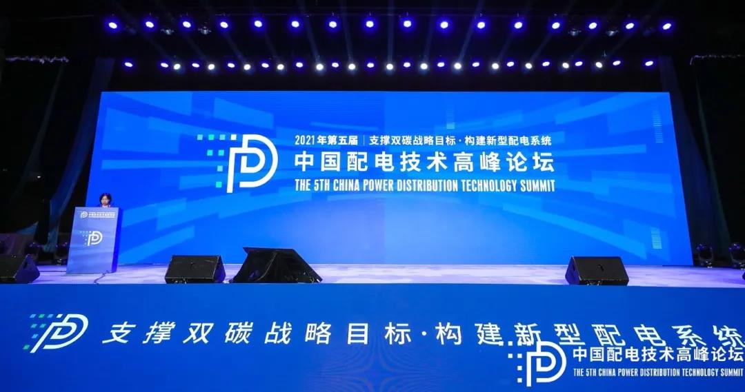 线路故障率下降 36% | 大疆发布配网无人机自主巡检方案